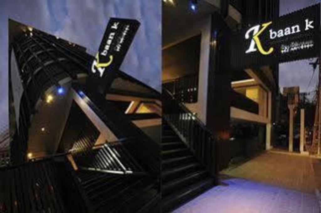 Baan K Residence Bangkok Luaran gambar